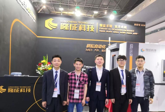 Longcheng Technology entered NEPCON China 2019